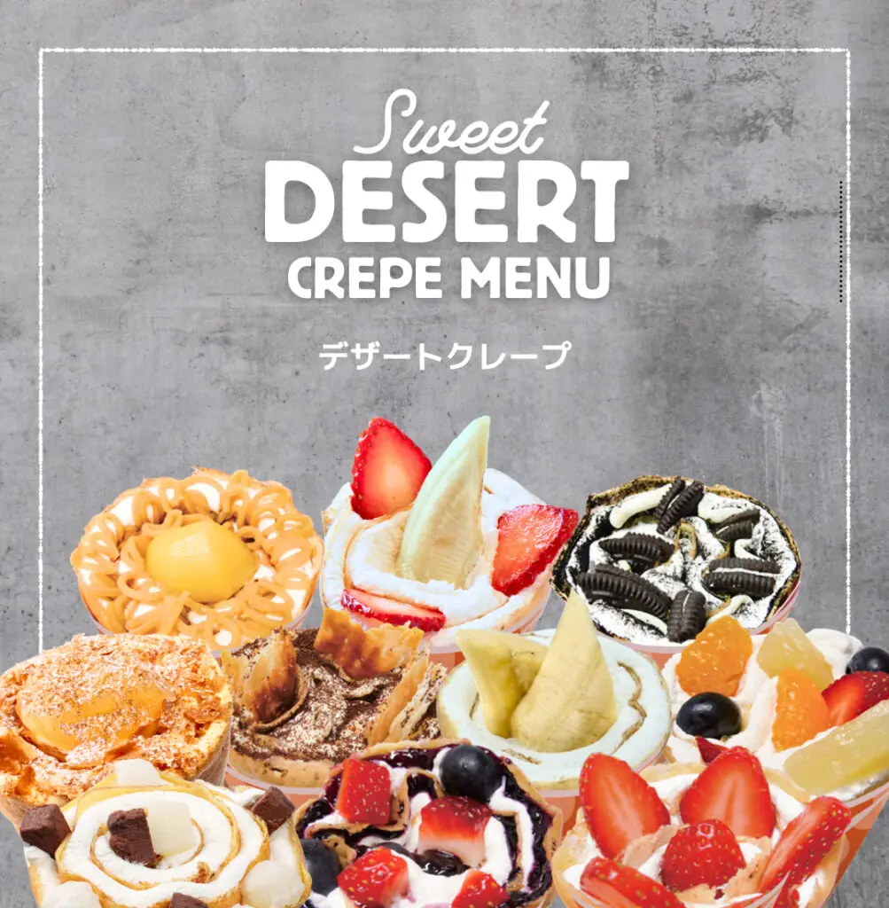 メニュー - BON'S Crepe - ボンズクレープ